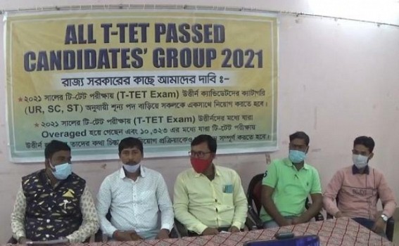 TET qualified candidates, who are sitting Jobless organized Press Meet, raised voiced against Education Minister for changing Statement on 14,000 Vacant Posts